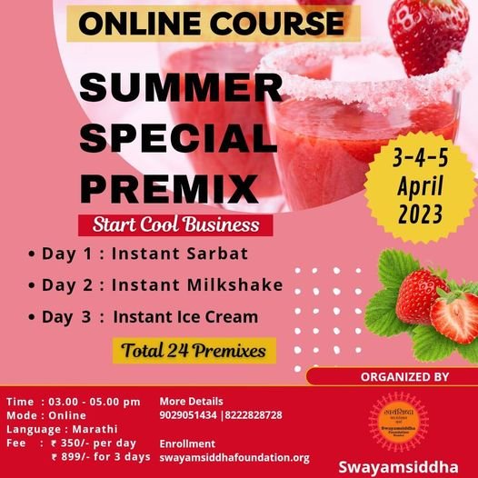 Online Course Summer Special Premix