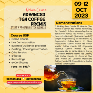 advanced tea coffee premix