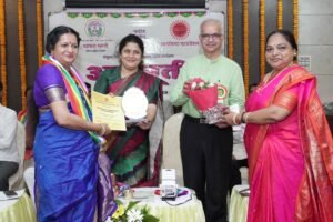 swayamsiddha puraskar